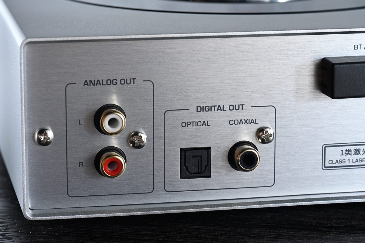 Shanling EC3 CD Player - Black | Silver