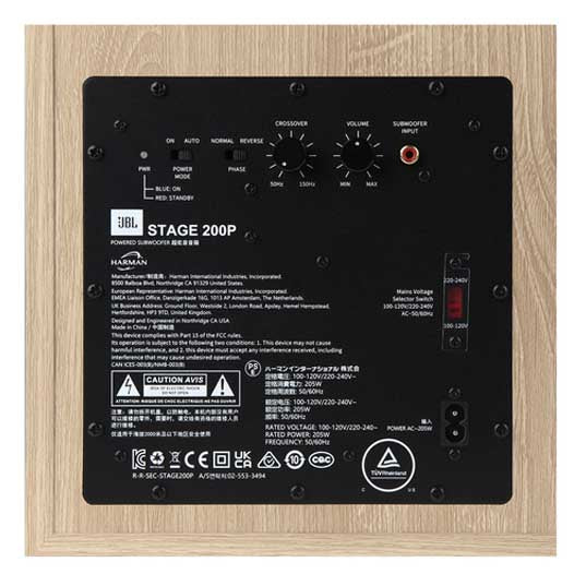 JBL STAGE 2 200P 10" Active Subwoofer - Latte