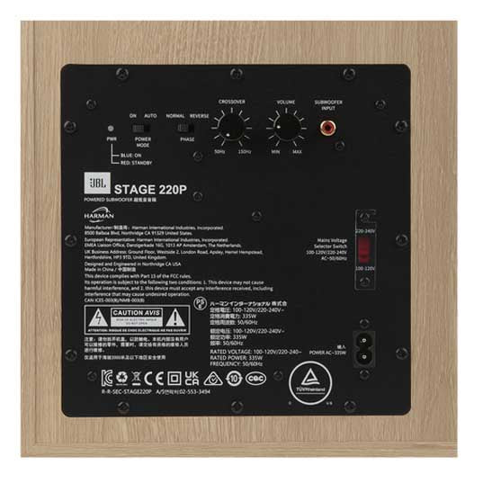 JBL STAGE 2 220P 12" Active Subwoofer - Latte (Limited stock)