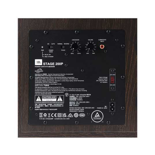 JBL STAGE 2 200P 10" Active Subwoofer - Espresso (Limited Stock)