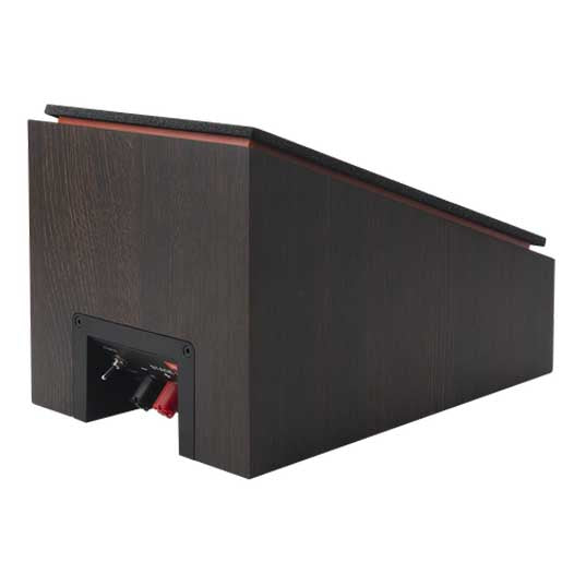 JBL STAGE 2 240H 4.5" Atmos Speakers - Espresso (Low stock)