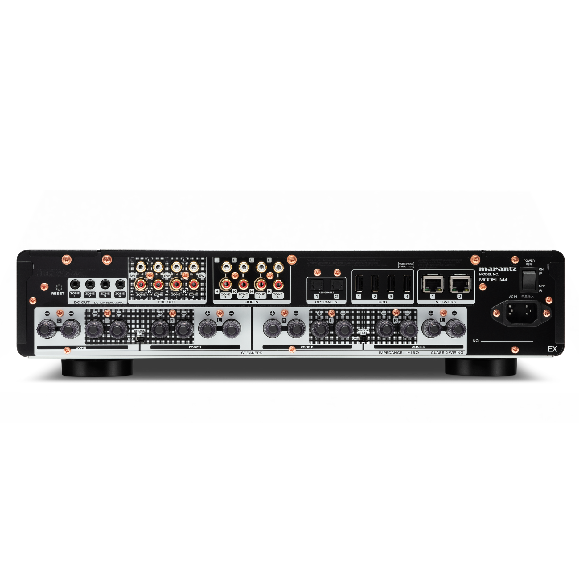 Marantz Model M4 Wireless Streaming Amplifier