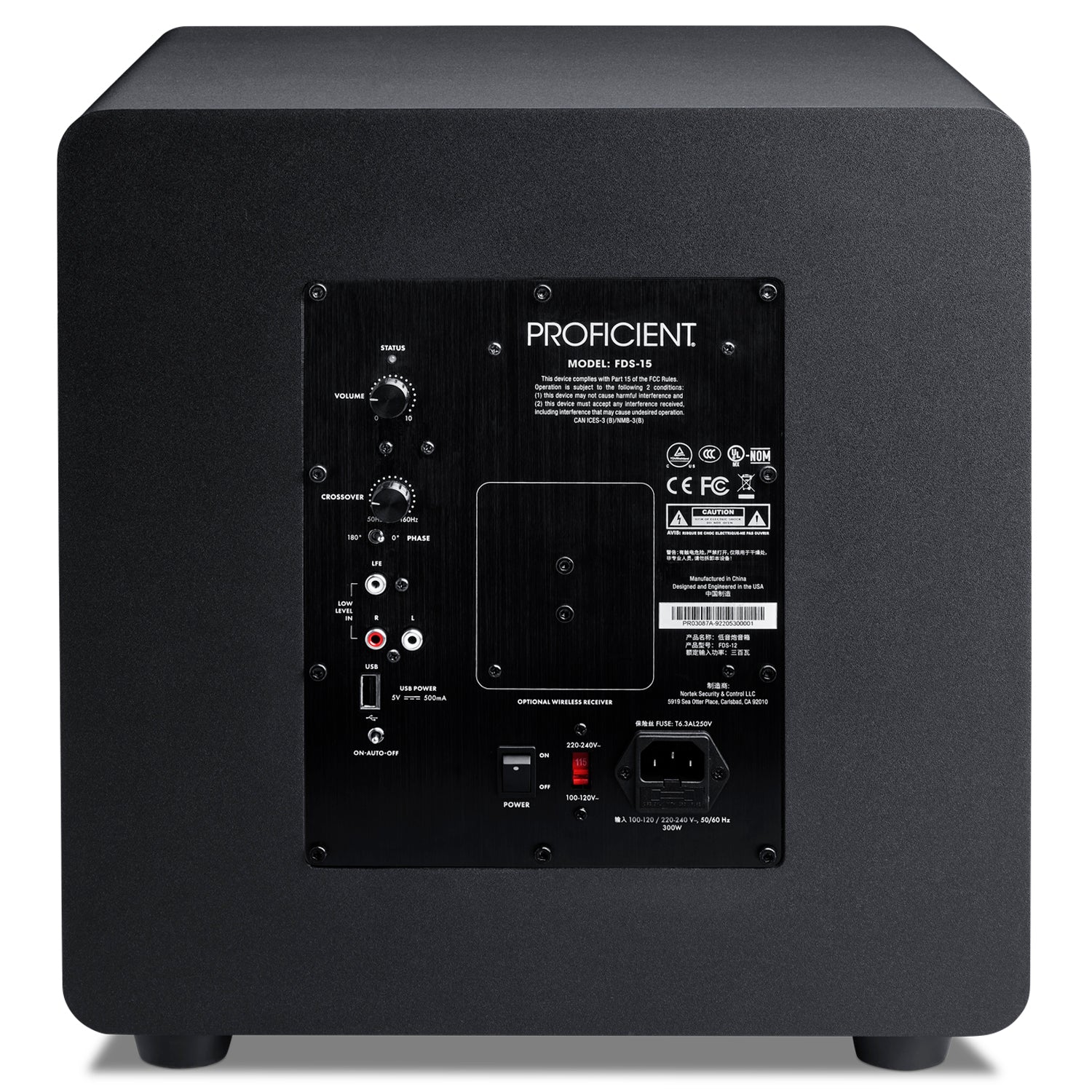 Proficient Audio Protege FDS-15 15" Active Subwoofer