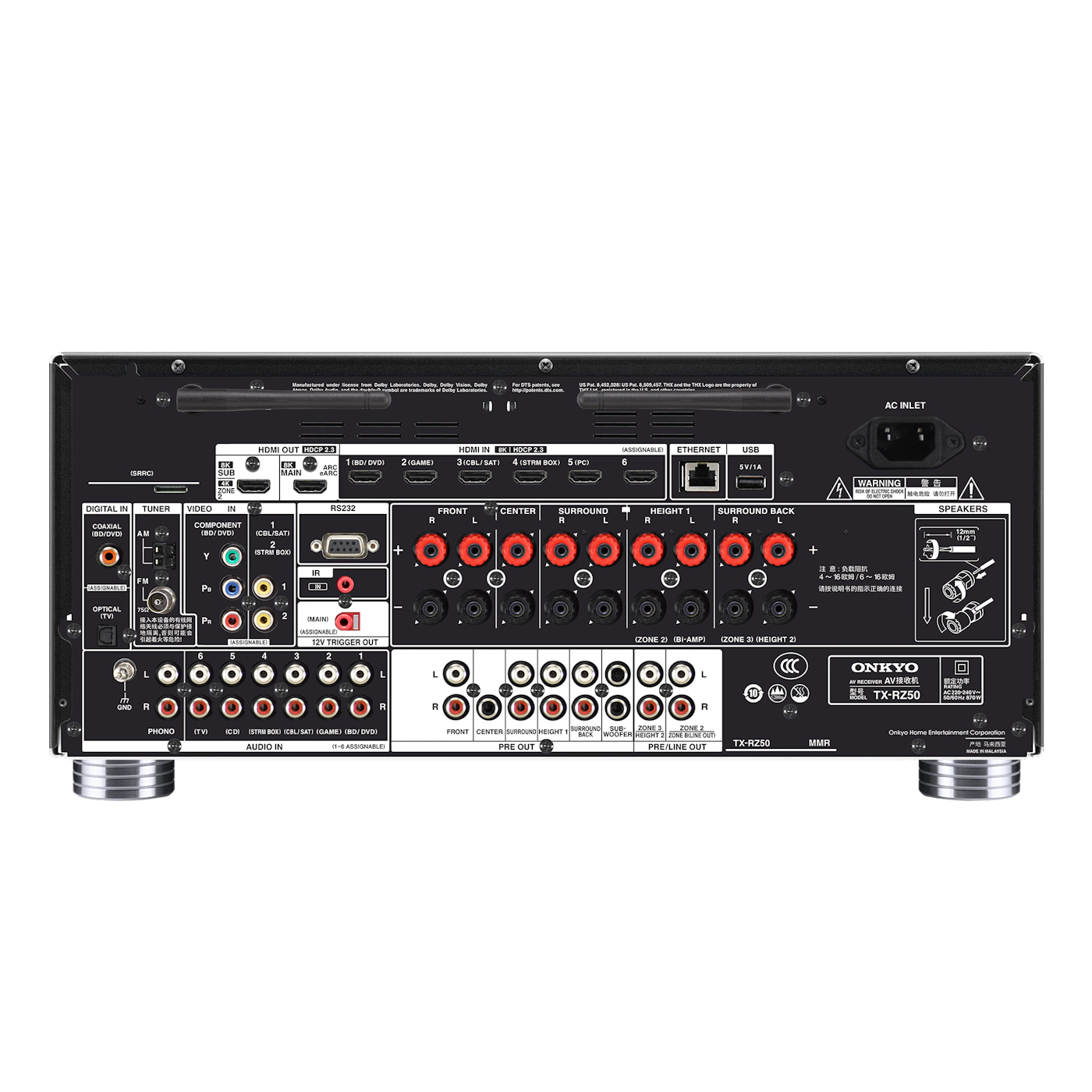 Onkyo TX-RZ50 9.2-Channel AV Receiver