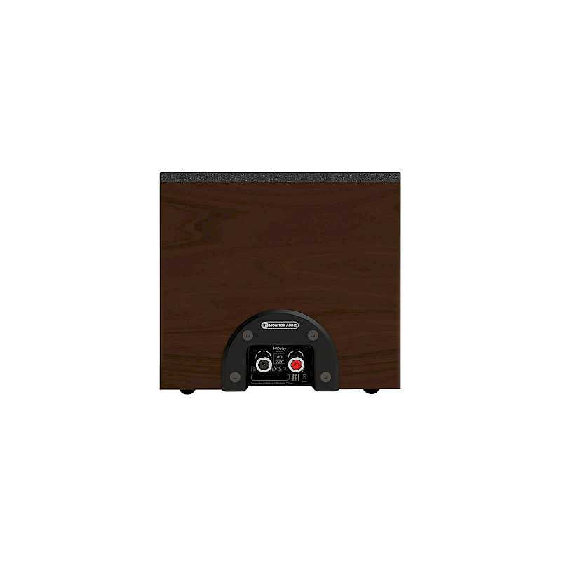 Monitor Audio Bronze AMS (7G) Dolby Atmos Enabled Speakers