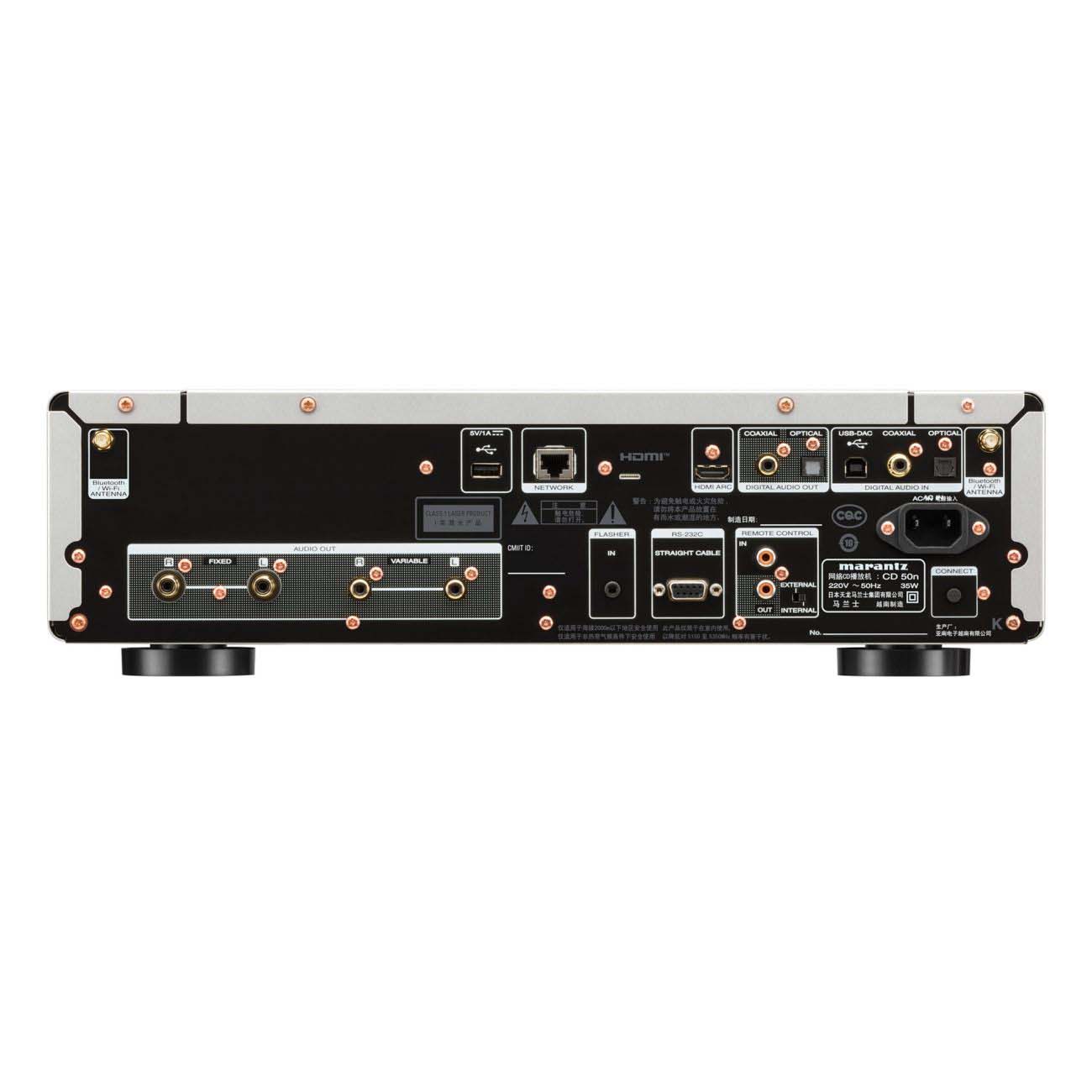 Marantz CD 50N Network CD Player - Silver/Gold