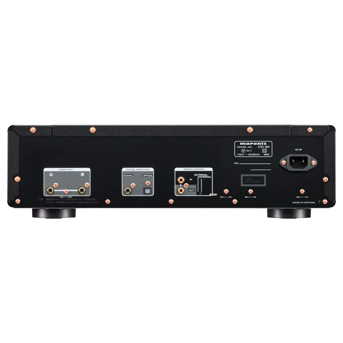 Marantz CD60 CD player - Black - The Audio Experts