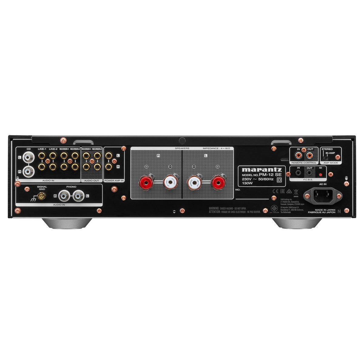 Marantz SA-12SE SACD Player - Black | Made In Japan - The Audio Experts