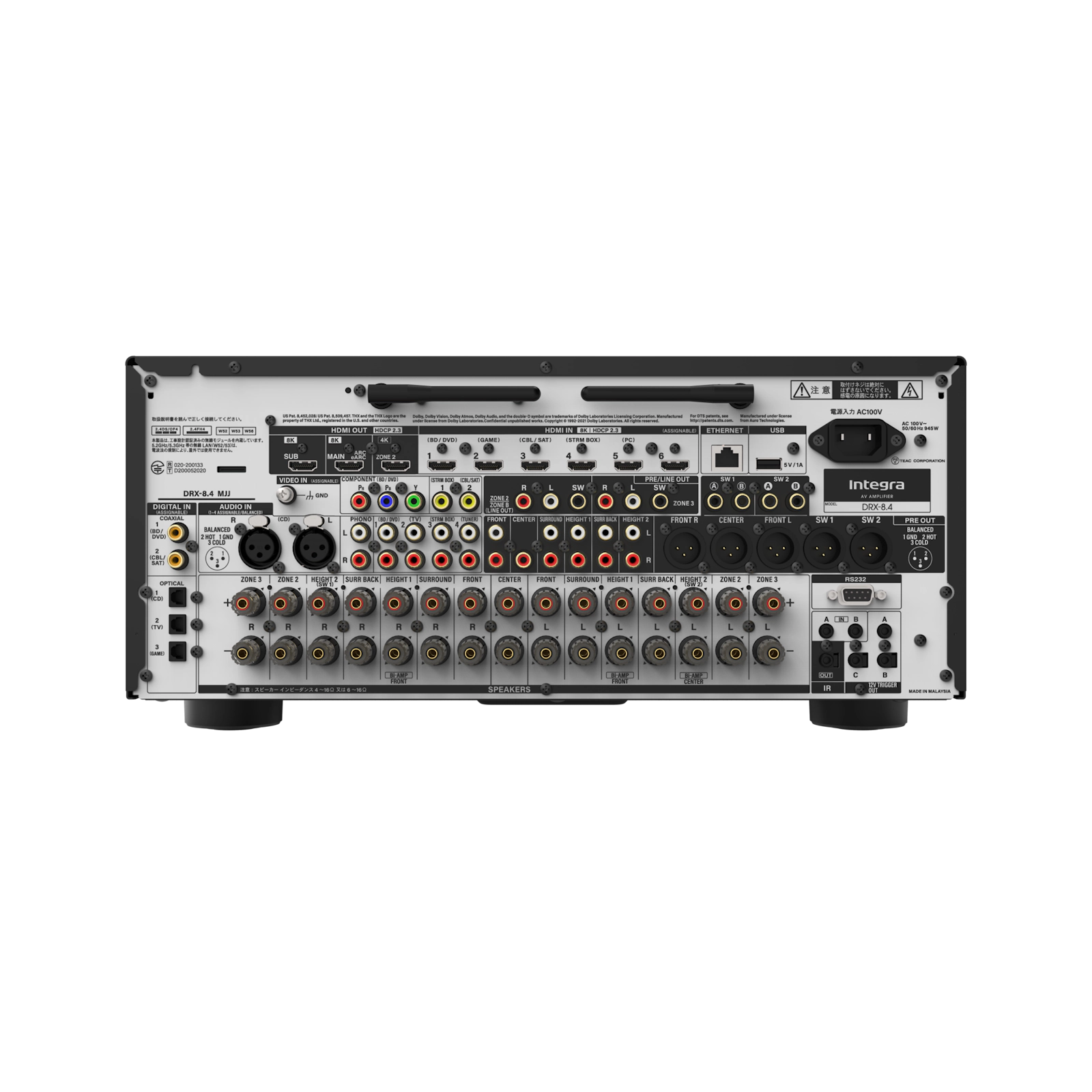 Integra DRX-8.4 11.4-Channel Network AV Receiver