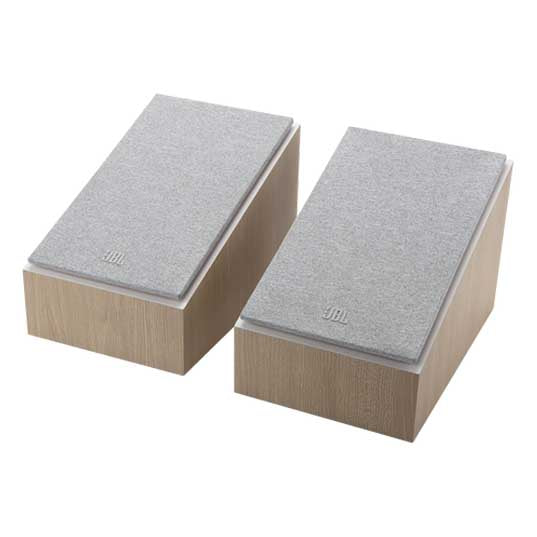 JBL STAGE 240H 4.5" Atmos  Speakers - Latte
