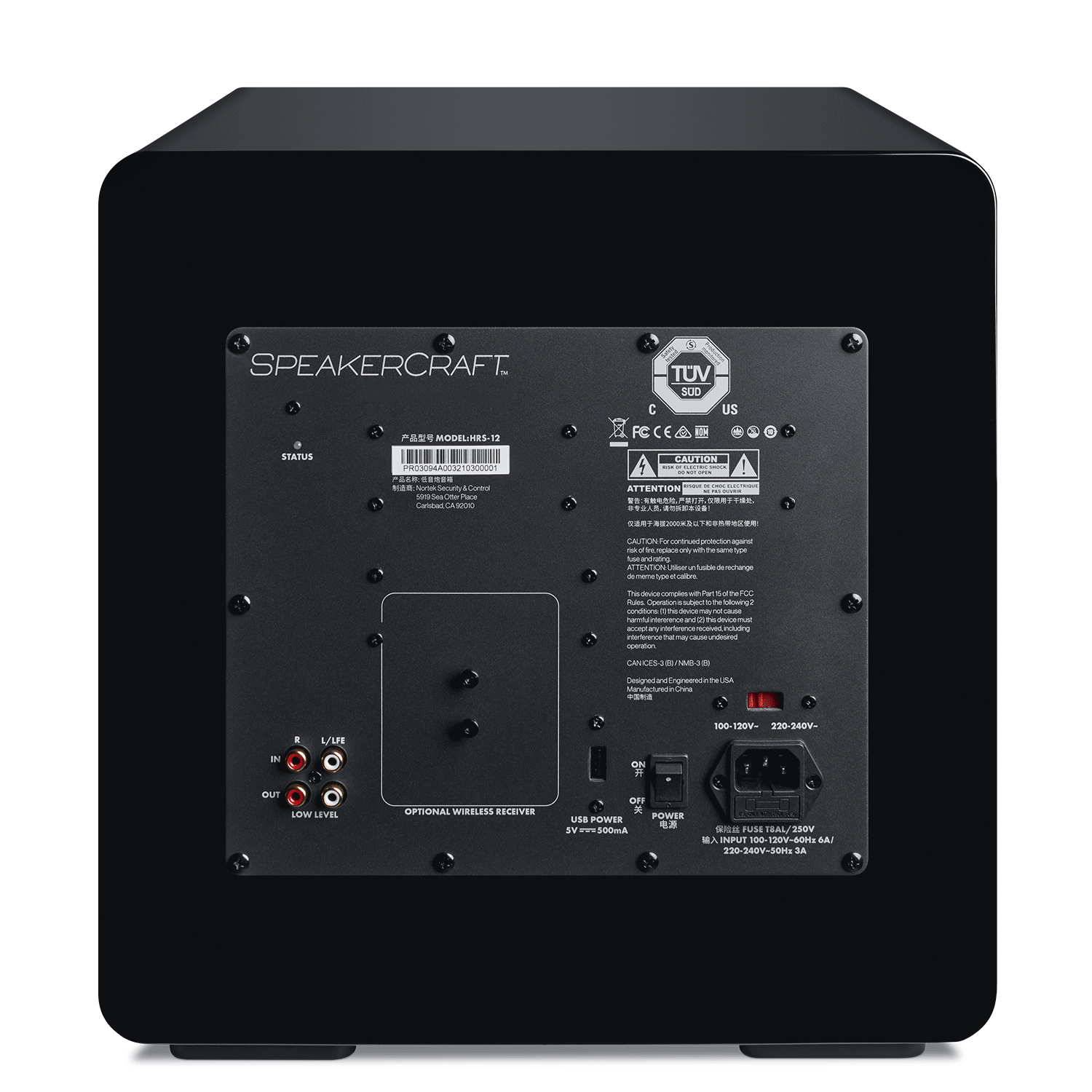 SpeakerCraft HRSi 10 Powered Subwoofer